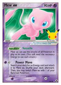 Mew ex 88/92 (Celebrations)-Kantocards