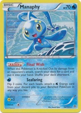 Manaphy 34/135