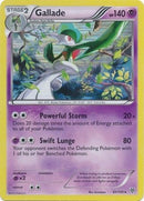 Gallade 61/135-Kantocards