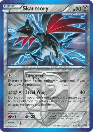 Skarmory 87/135