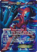 Deoxys EX 111/116-Kantocards