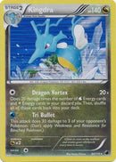 Kingdra84/116-Kantocards