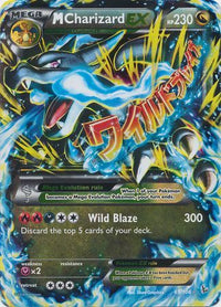Mega Charizard EX 69/106-Kantocards