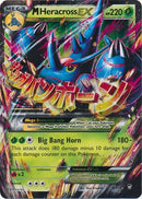 Mega Heracross EX 5/111-Kantocards