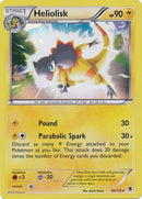 Heliolisk 30/119-Kantocards