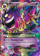 Mega Gengar EX 35/119-Kantocards