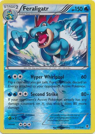 Feraligatr 17/119 - Reverse Holo