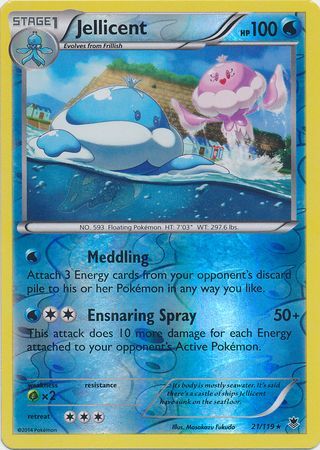 Jellicent 21/119 - Reverse Holo