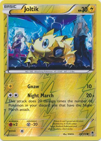 Joltik 26/119 - Reverse Holo