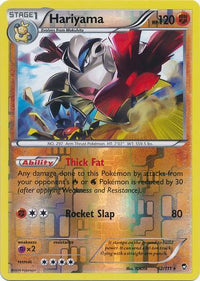 Hariyama 52/111 - Reverse Holo-Kantocards