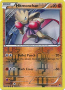 Hitmonchan 48/111 - Reverse Holo-Kantocards