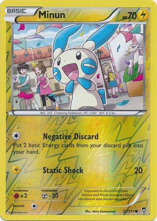 Minun 32/111 - Reverse Holo