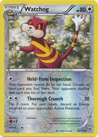 Watchog 85/111 - Reverse Holo-Kantocards