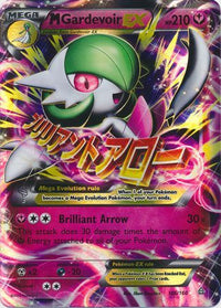 MegaGardevoirEX 106/160-Kantocards