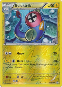 Eelektrik 63/160 - Reverse Holo-Kantocards