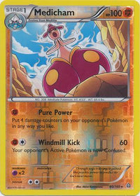 Medicham 80/160 - Reverse Holo-Kantocards