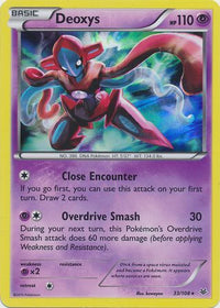 Deoxys 33/108-Kantocards