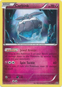 Carbink 47/108-Kantocards