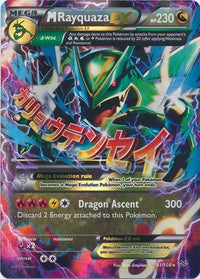 Mega Rayquaza EX 61/108-Kantocards