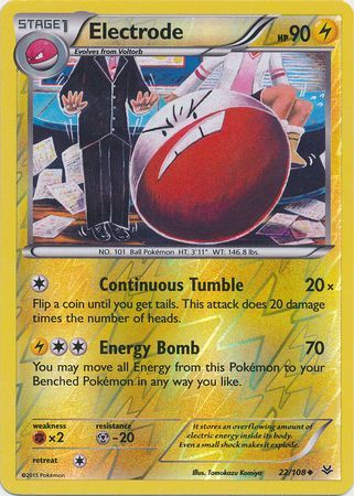 Electrode 22/108 - Reverse Holo