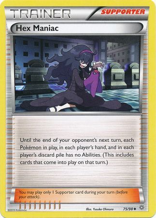 Hex Maniac 75/98-Kantocards