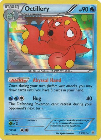 Octillery 33/162