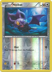 Noibat 131/162 - Reverse Holo-Kantocards