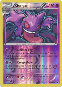Gengar 60/162 - Reverse Holo-Kantocards