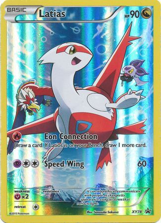Latias XY78
