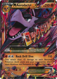 Mega Aerodactyl EX XY98-Kantocards