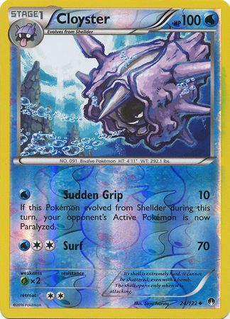 Cloyster 24/122 - Reverse Holo