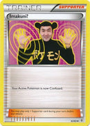 Imakuni? 63/83-Kantocards
