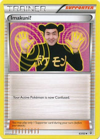 Imakuni? 63/83-Kantocards