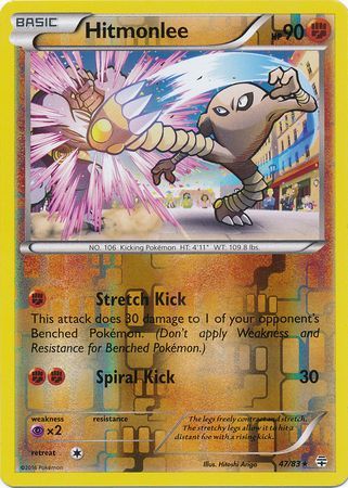 Hitmonlee 47/83 - Reverse Holo