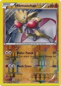 Hitmonchan 48/83 - Reverse Holo-Kantocards