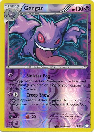 Gastly 33/83 - Reverse Holo
