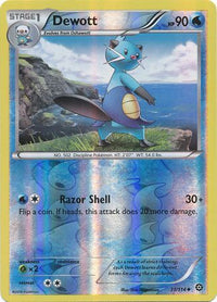 Dewott 31/114 - Reverse Holo-Kantocards