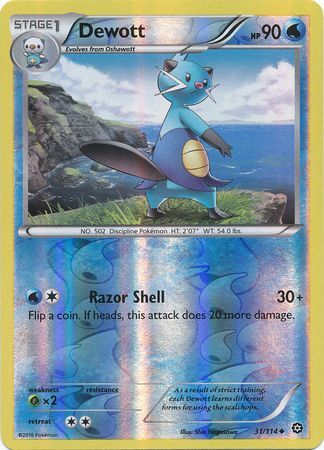 Dewott 31/114 - Reverse Holo