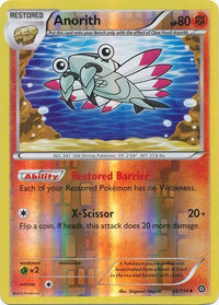 Anorith 56/114 - Reverse Holo-Kantocards