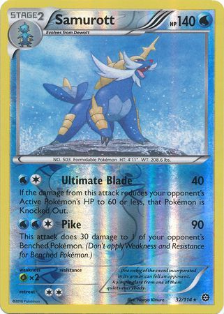 Samurott 32/114 - Reverse Holo