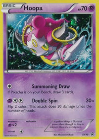 Hoopa XY90-Kantocards