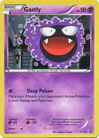 Gastly XY132
