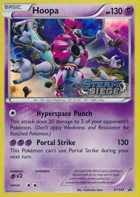Hoopa XY147-Kantocards