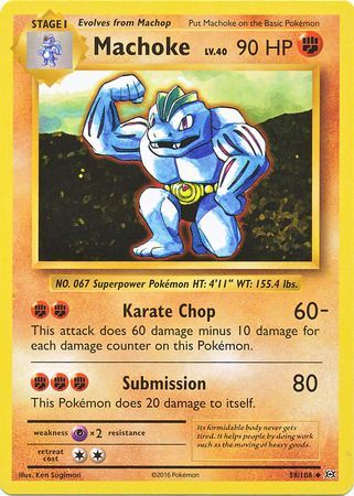 Machoke 58/108