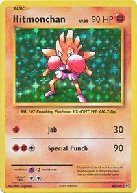 Hitmonchan 62/108-Kantocards