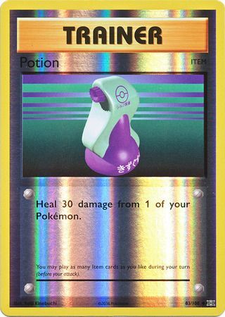Potion 83/108 - Reverse Holo