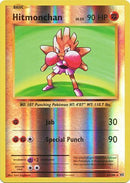 Hitmonchan 62/108 - Reverse Holo-Kantocards
