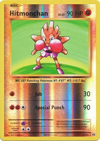 Hitmonchan 62/108 - Reverse Holo-Kantocards