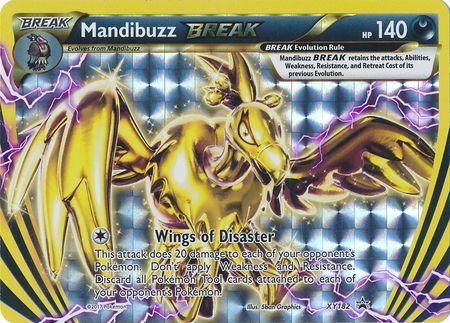 Mandibuzz BREAK XY182