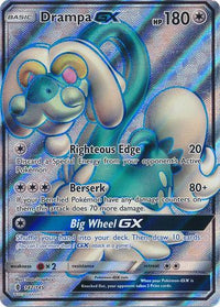 Drampa GX 142/145-Kantocards